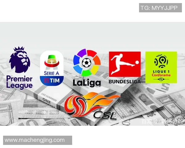 武汉足球队速度领跑最新足球速度TOP10榜单解析