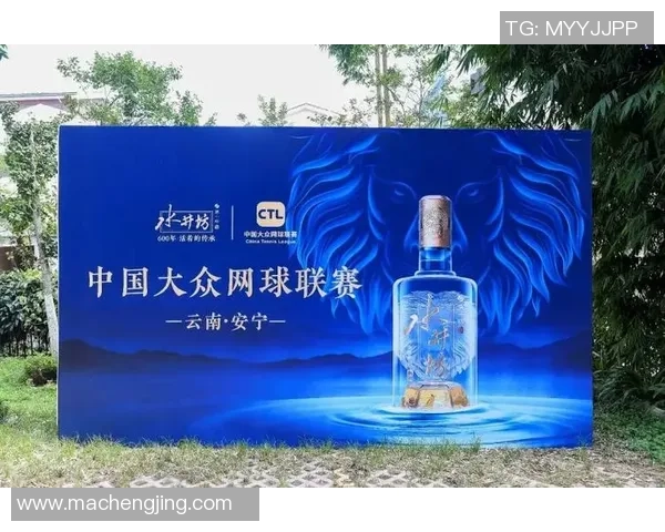 足球明星代言中国广告的魅力与影响力探讨 足球明星代言中国广告的魅力与影响力探讨