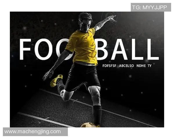 赤海east足球明星的崛起与挑战解析以及对未来的展望与期待