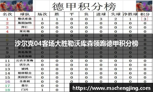 jn江南·体育登录入口