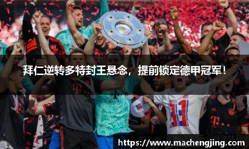 江南体育官方网站