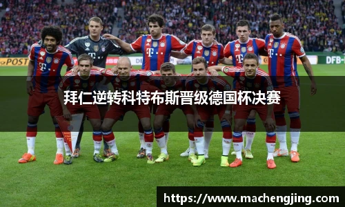 江南JNSport体育