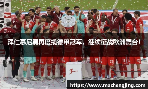 江南体育官方网站