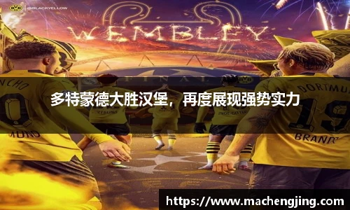 江南体育官方网站