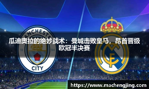 江南体育官方网站
