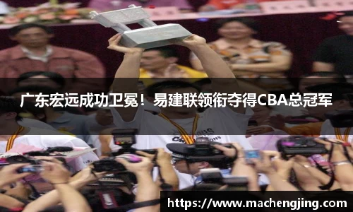江南体育官方网站