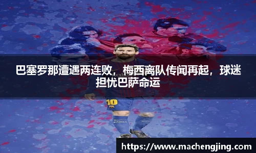 jn江南·体育登录入口