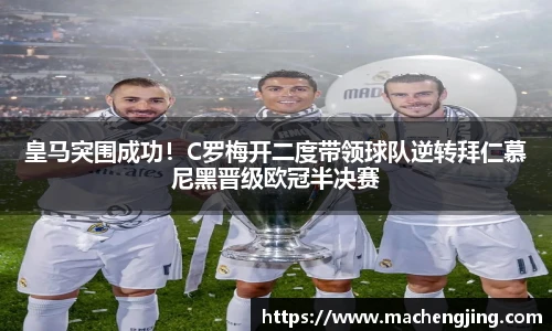 江南体育官方网站