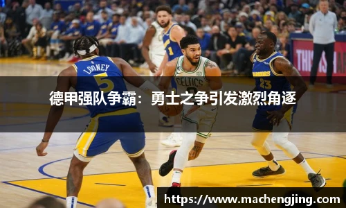 江南体育官方网站