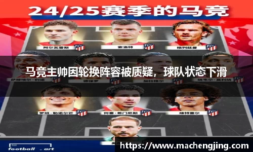 江南JNSport体育