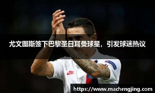 jn江南·体育登录入口