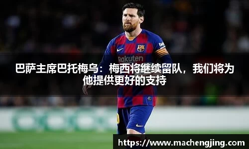 江南体育官方网站