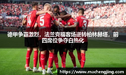 江南体育官方网站