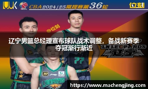 江南体育官方网站