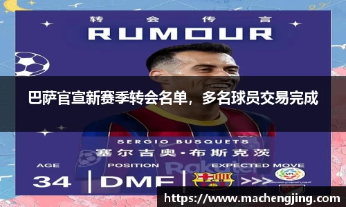 jn江南·体育登录入口