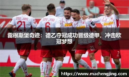 江南JNSport体育