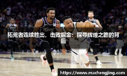 江南JNSport体育