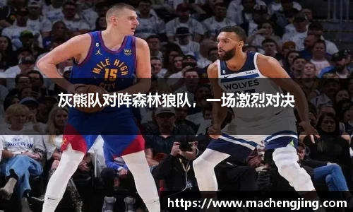 江南JNSport体育