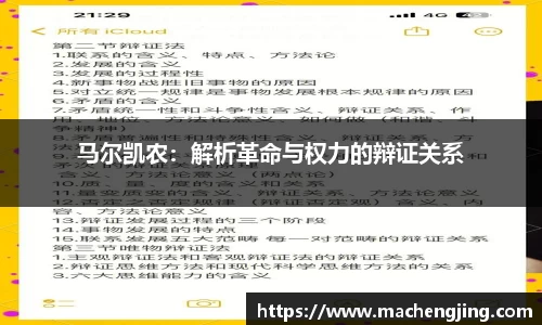 江南体育官方网站