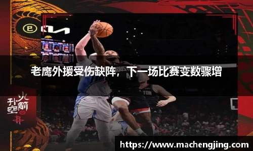 江南JNSport体育