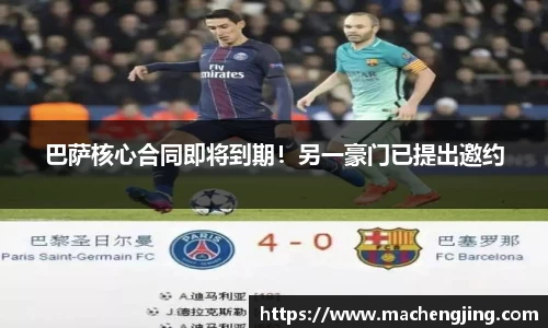 江南体育官方网站