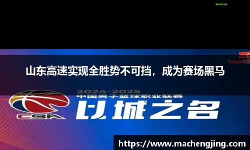 江南体育官方网站