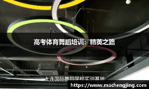 江南JNSport体育