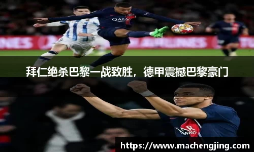 jn江南·体育登录入口