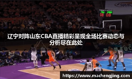 江南JNSport体育