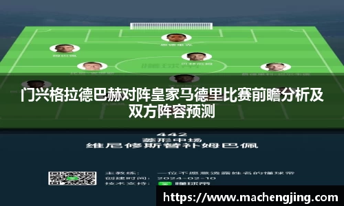 江南JNSport体育