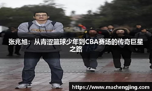 江南体育官方网站