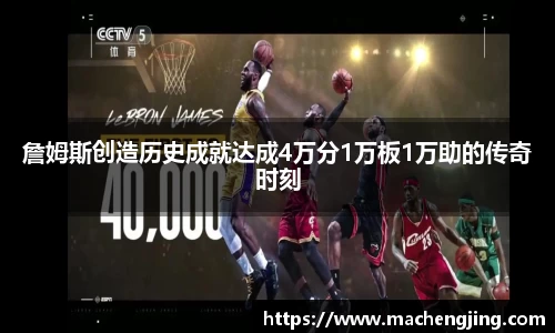 jn江南·体育登录入口