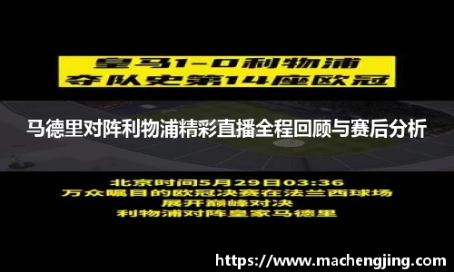 江南JNSport体育