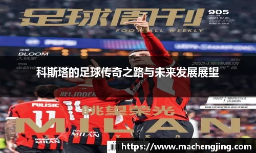 江南体育官方网站