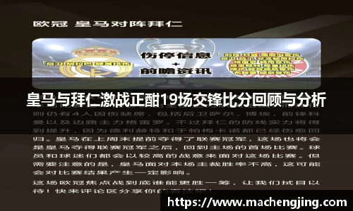 江南JNSport体育