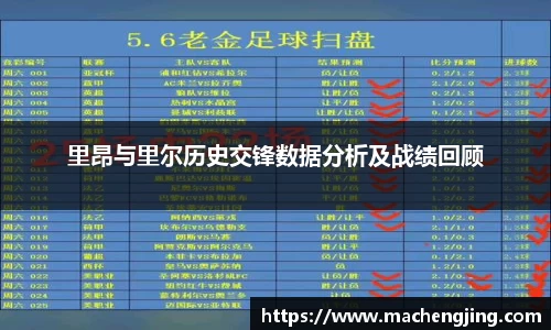 江南JNSport体育