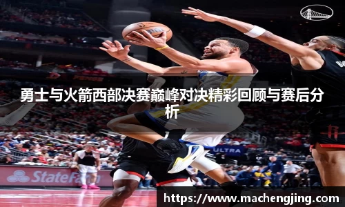 江南体育官方网站