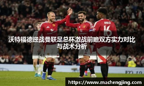 江南体育官方网站