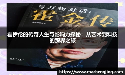 jn江南·体育登录入口