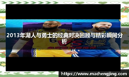 江南体育官方网站