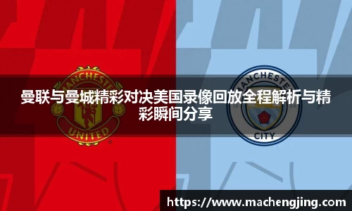 江南JNSport体育