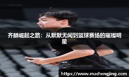 jn江南·体育登录入口
