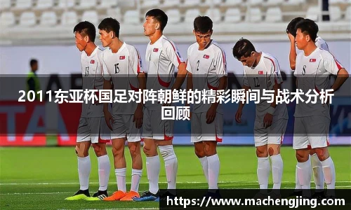jn江南·体育登录入口