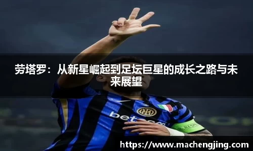 江南体育官方网站