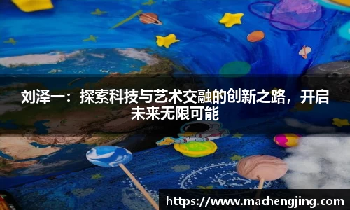 jn江南·体育登录入口