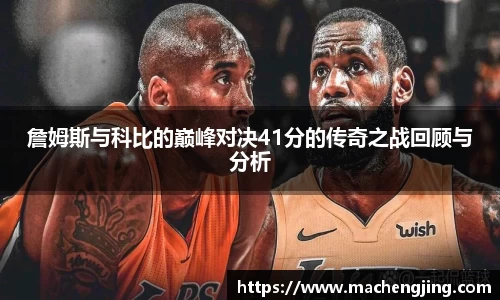 江南体育官方网站