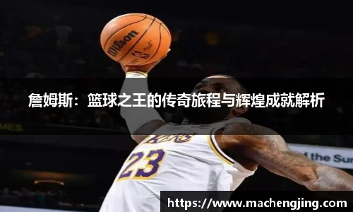 jn江南·体育登录入口