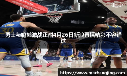 江南体育官方网站