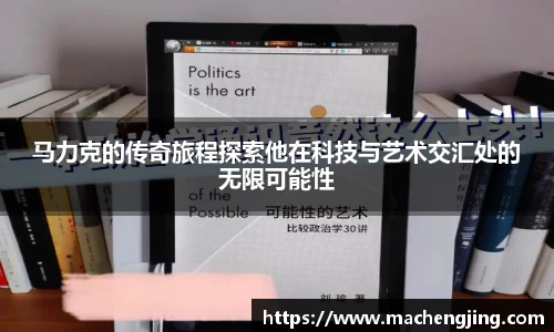 江南体育官方网站
