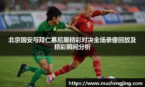 jn江南·体育登录入口